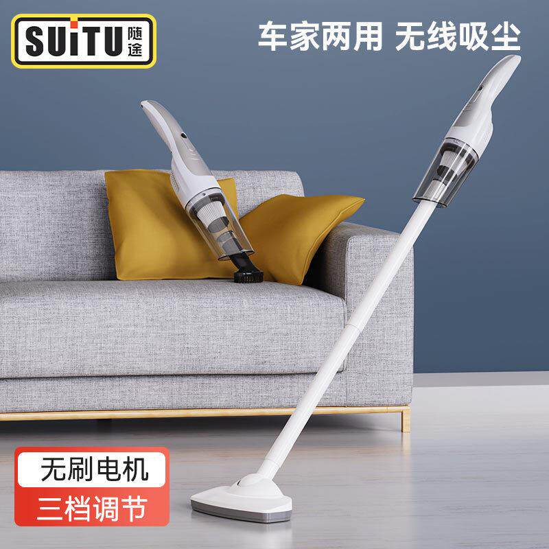 车载吸尘器 无线家用手持吸尘器便捷式超强吸力大功率宠物吸毛器