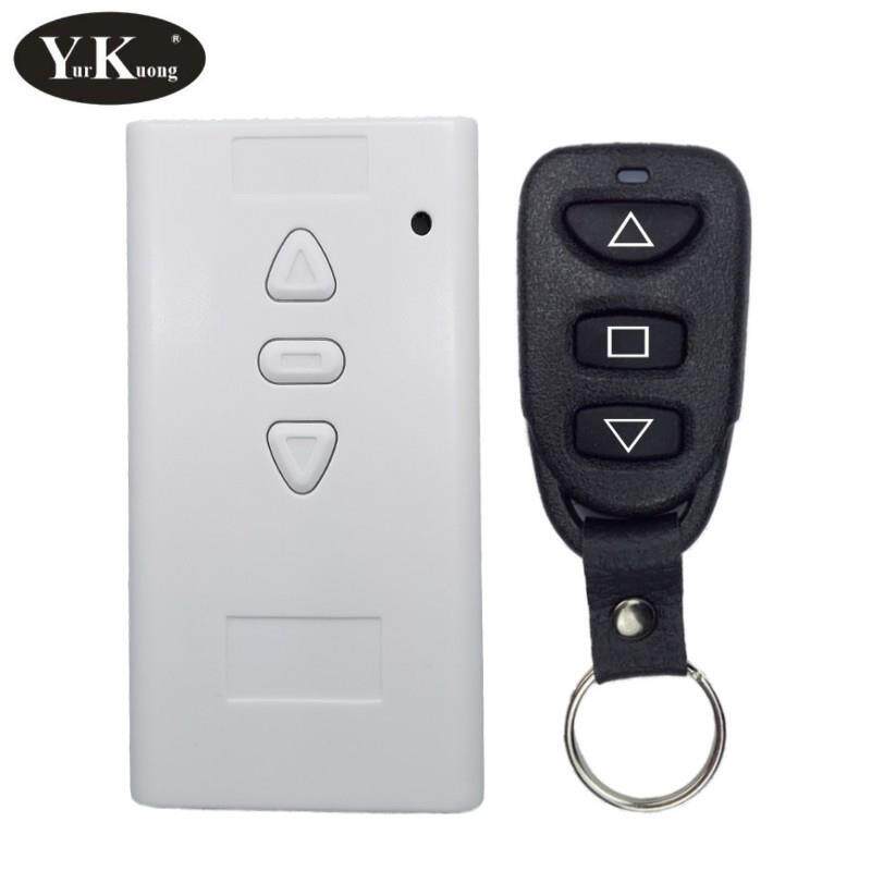 12V 24V 36V DC直流电机正反转遥控开关电动窗帘幕布遮阳布车库门