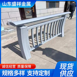 供应栈道景观厂家防撞天桥护栏河道 护栏桥梁铝合金 高架桥护栏