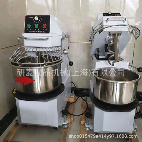H20H30H40型和面机商用 可拆卸式和面缸 20升揉面机抬头式揉面机