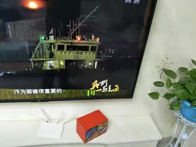 不见不散sk500家庭小米海信麦克风口碑评测啥样?开箱评测，后悔买迟了？