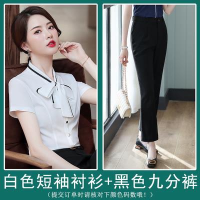 高档业套装女气夏短袖衬衫时尚质职洋气工作服套装酒店前台收银工图片