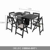 现代餐桌餐餐桌一体柜新品 小户型伸缩家用可折叠边椅子简约小饭桌