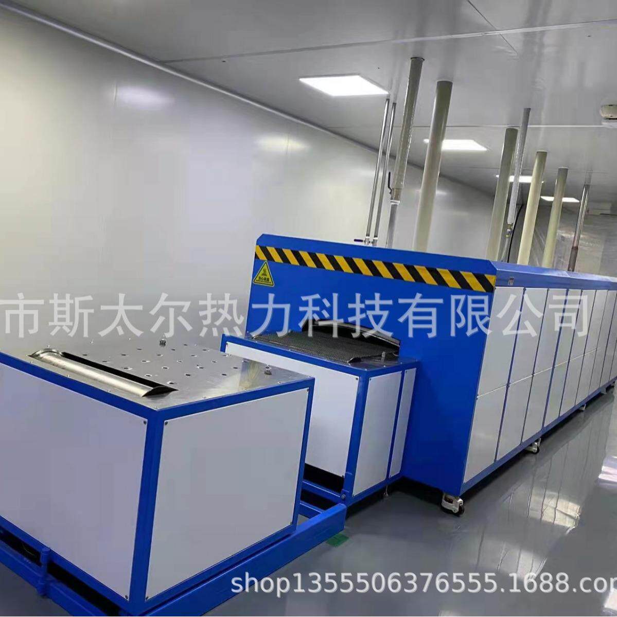 烧银炉热敏电阻雾化片美容片陶瓷电容NTCPTC陶瓷特种陶瓷烧银炉
