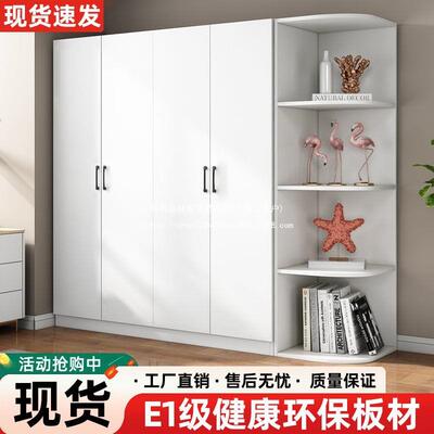 衣衣柜NJR家用卧室对开门柜出租房经户型柜子加小厚儿童简易济衣