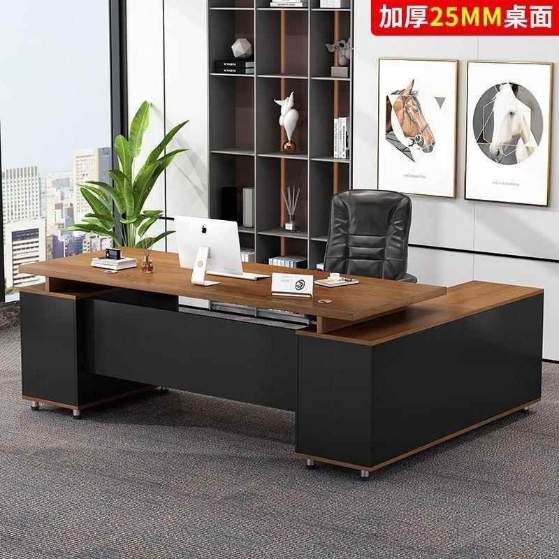 现代电脑桌室办公具办公桌老板桌总裁桌子简约经理办家桌BRT公椅