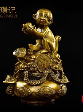 纯铜金猴献宝摆件开运风水聚宝盆猴子十二生肖猴客厅家居开业摆设
