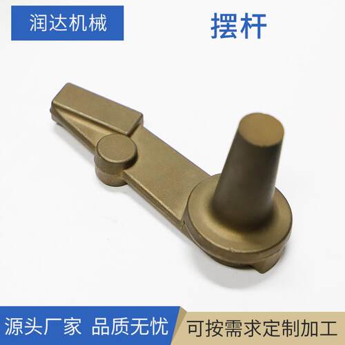 宁波铝合金铸造件 C95800摆杆精密铸造 CT7-CT9机械配件供应