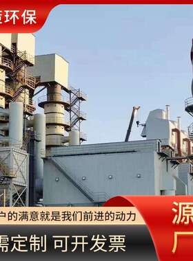 布除尘设器脉冲顶工袋业粉尘处AOY理袋式单机仓中央除尘备脉冲除
