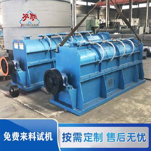 卧式排渣分离设备造造纸渣厂制SL-P排分离机纸浆机械制浆设备