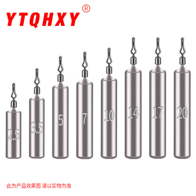 路亚倒掉抛投圆柱钓鱼渔具铅坠