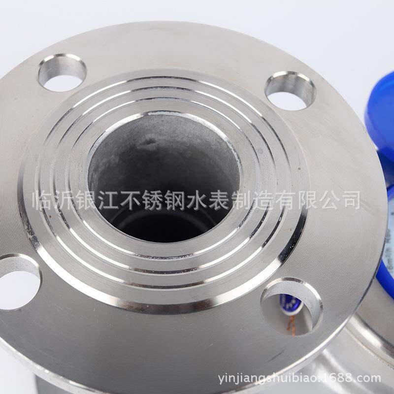 厂家货源银江不锈钢水表DN50立式湿式旋翼式量大耐用仪表