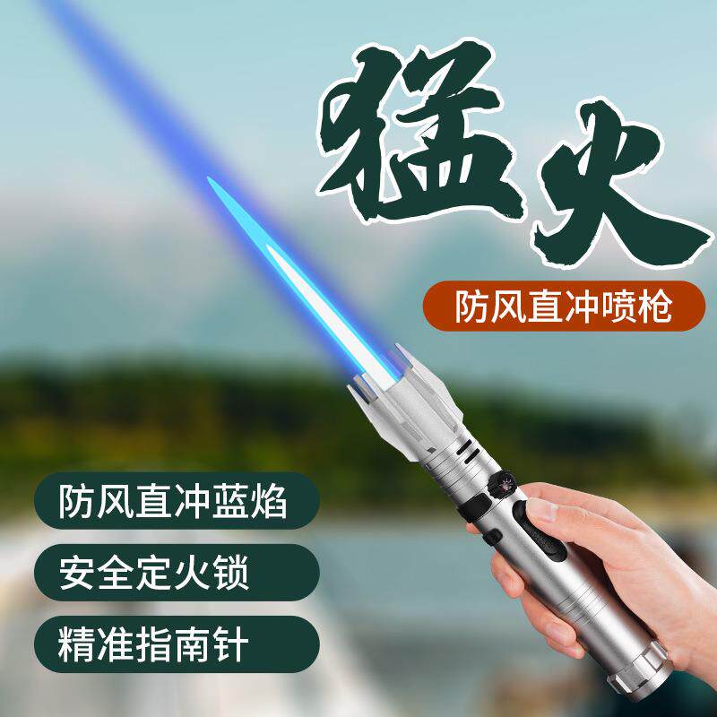 新款黑武士光剑大火力喷枪高温充气打火机户外指南针烧烤点火器