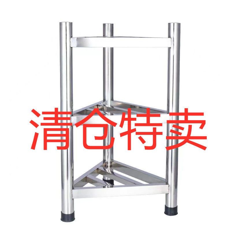 加厚不锈钢中式厨房菜板架 落地式砍骨架三脚架 带围板菜墩架商用