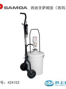 SAMOA萨摩亚西玛PM35系列55:1油脂泵套装