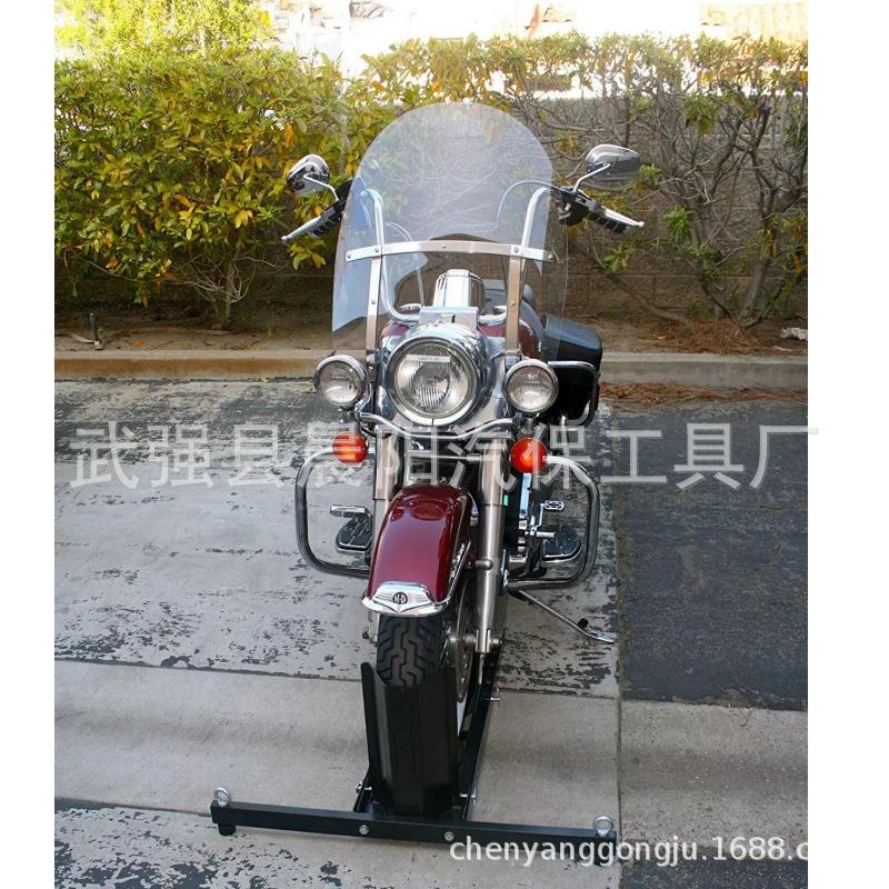 摩托车停车架摩托车前轮支架摩托车前轮支撑架摩托车停放支架
