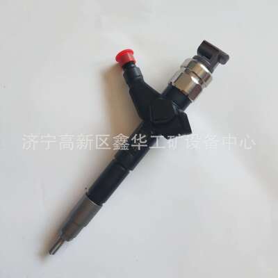 供应喷油器喷油嘴总成23670-09360 2367009360 喷油嘴1465A041