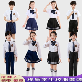 儿童合唱服中小学生校服男女童班服毕业照，诗歌朗诵比赛英伦学院风