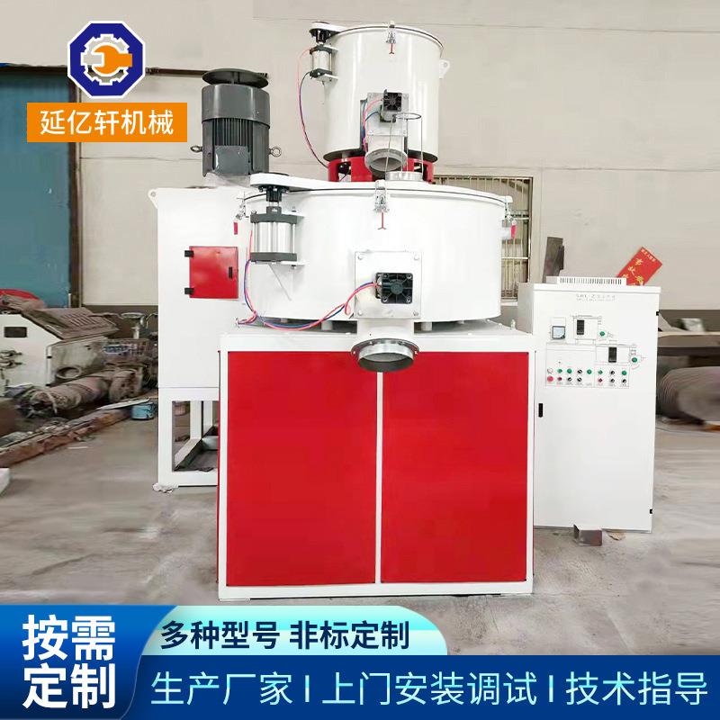 螺旋上料机粉粒物料提升色母粉末自动上料机小型不锈钢上料机