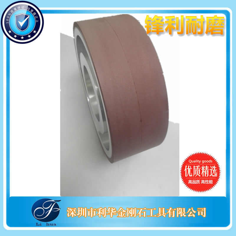 磨陶瓷硬质合金砂轮 无心磨树脂金刚石砂轮 外圆磨金刚石树脂砂轮