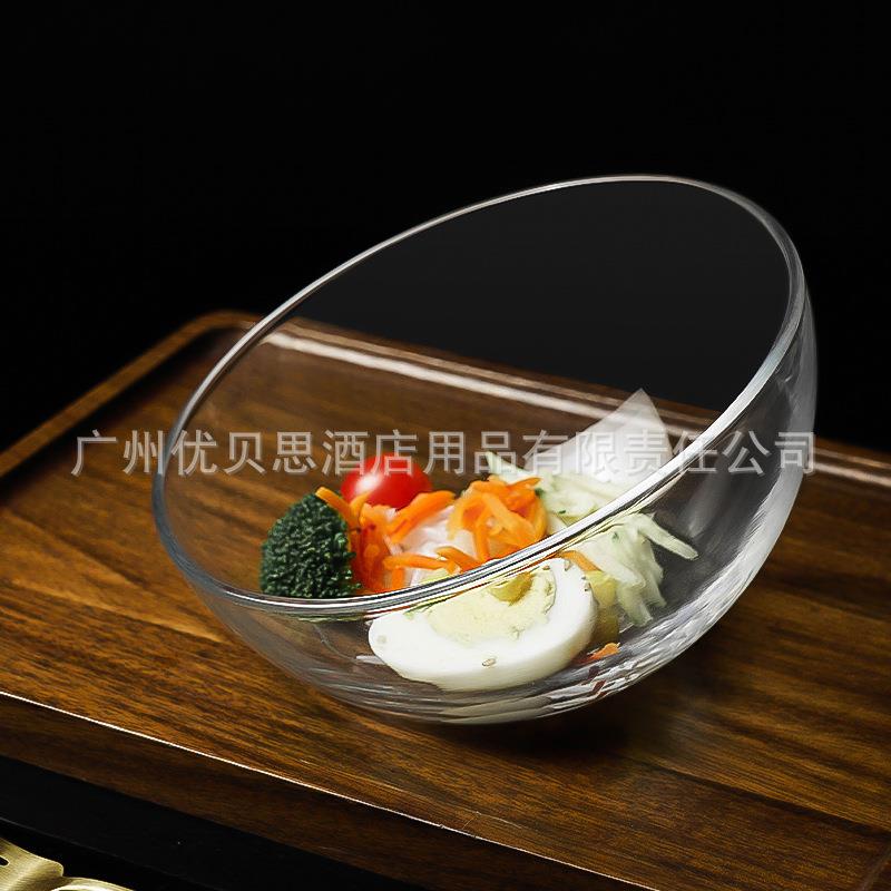 欧式加厚无铅圆形水晶玻璃斜口碗家用大号水果沙拉碗蔬菜盘小料碗
