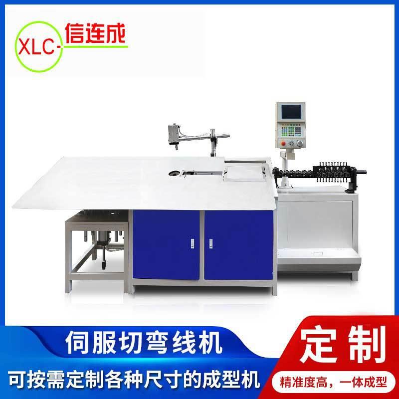 全自动2D线材弯线机钢丝镀锌铁丝折弯机铁线工艺品弯花成型机