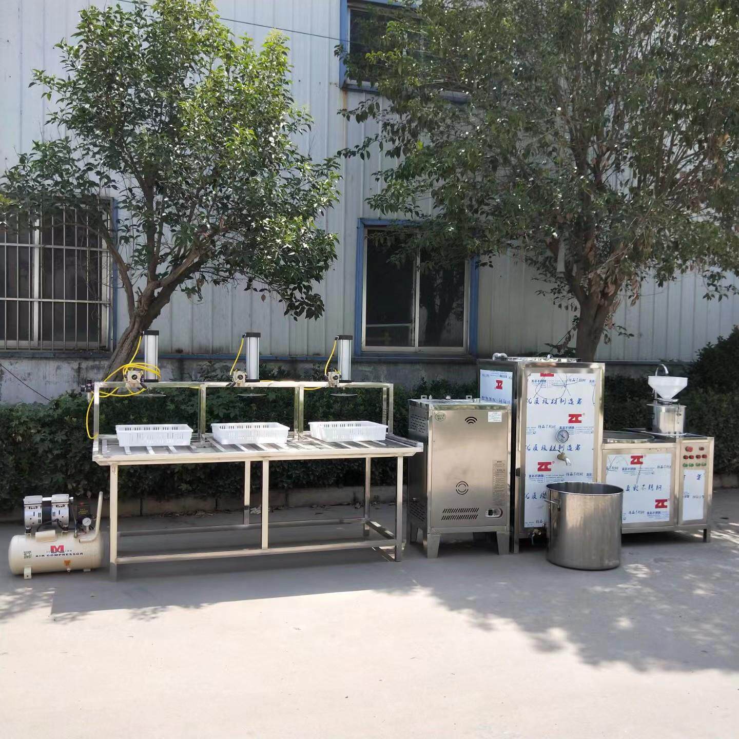 商用全自动磨浆煮浆一体豆腐机 豆制品加工设备 小型豆腐机