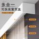 d轨道盒装 ?窗帘盒轨道一成体遮饰挡盒新款 挡板品盒子铝合F$px}h