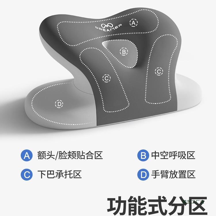 枕知梦人办公室午睡位枕工趴睡午睡学生趴觉桌睡午休F99TTT9T抱枕