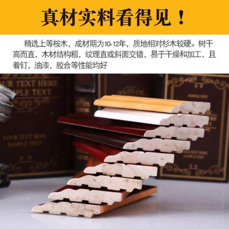 实木烤漆地脚线7.5公分灰色简约踢脚线家用装饰贴脚线黑色墙角线