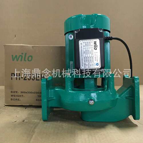 威乐PH-255EH空气能热水循环泵小型商用宾馆自来水家用管道增压泵