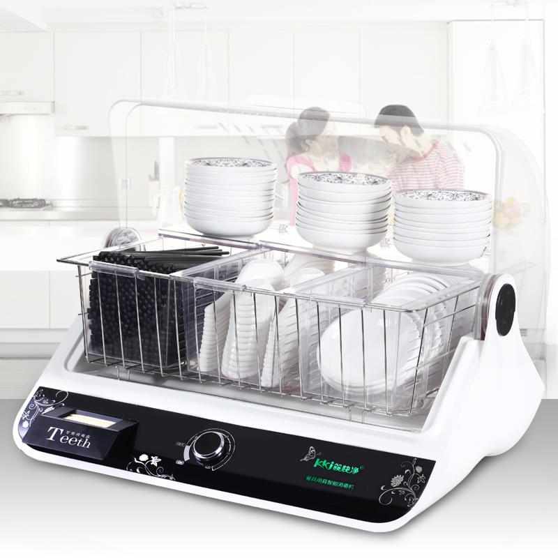 筷快净筷子消毒机碗筷碟勺消毒柜盒烘干一体机餐厅商用家用小型器
