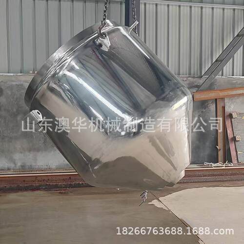 脲醛树脂反应釜化工高温双层电加热搅拌设备搅拌装置磁力反应釜
