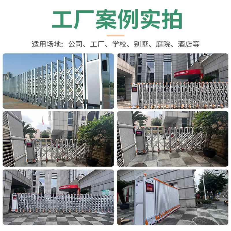 锈钢伸缩门电收35缩门控遥学不校工厂电动大门自动伸缩门厂动房大