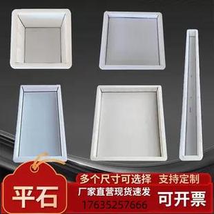 平石铺路水泥地砖塑料模具大全混凝土预制品磨具马路电力盖板立柱
