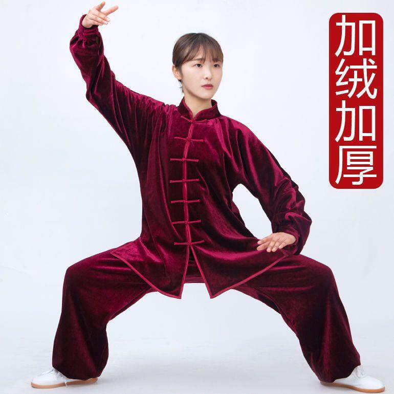 小和山太极服女男金丝绒秋冬加厚武术服装春秋练功服太极拳套装ly