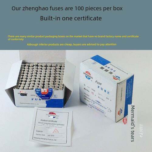 R055熔断器 5X25陶瓷保险丝管2A3A4A5A6A8A10A15A20A 250V RO55