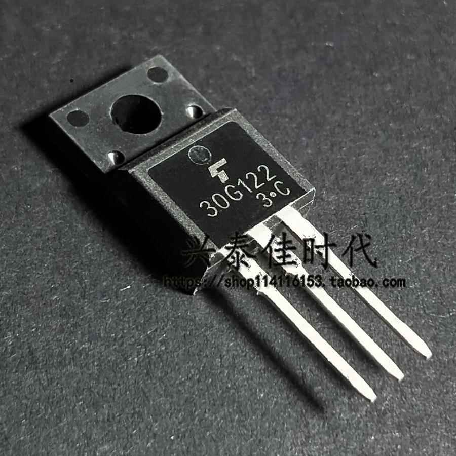 30G122 GT30G122 TO-220F 液晶专用场效应管 3元起拍