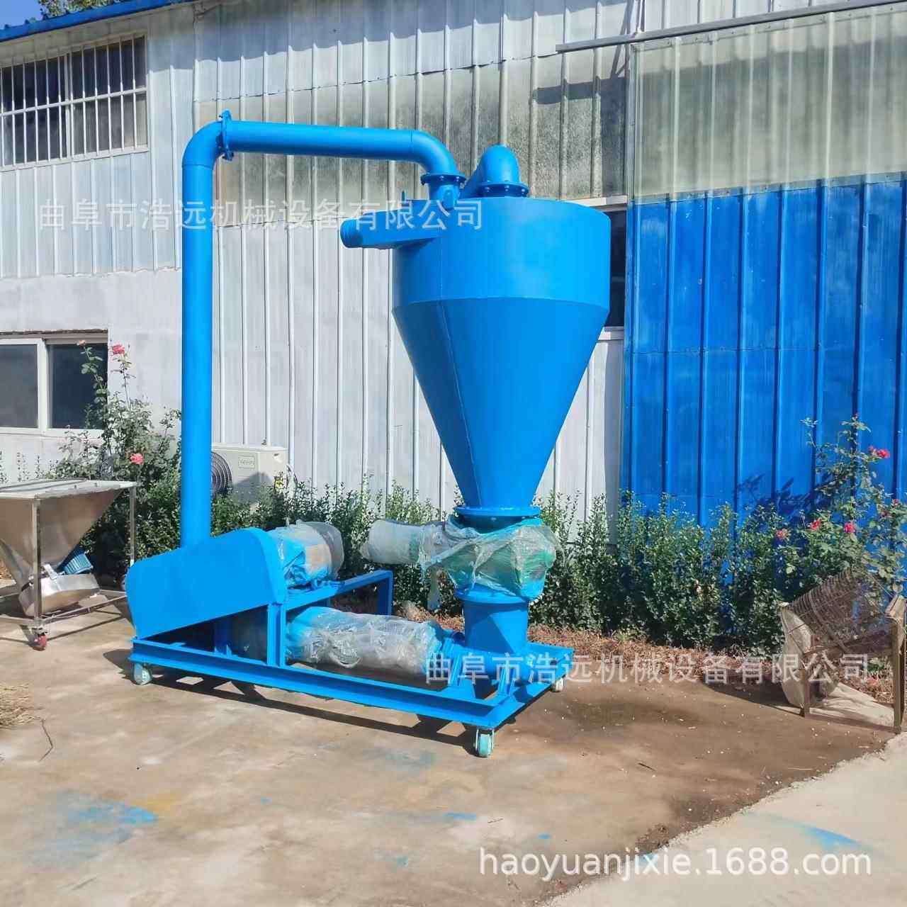 沙龙除尘型气力吸粮负压颗粒物克料苞米小运输HY-QL机抽料机视频