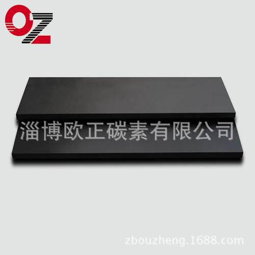 模压高纯石墨板导热石墨板