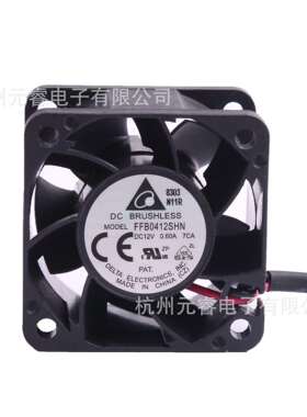 原装DELTA台达FFB0412MN HN HHN VHN SHN直流12V24V 4028散热风扇