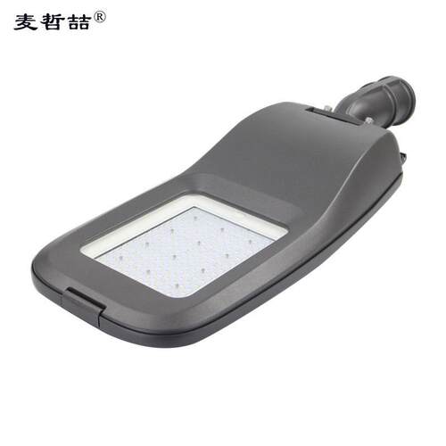 麦哲喆®MLSL9221-150WLED三防路灯（单位：个）