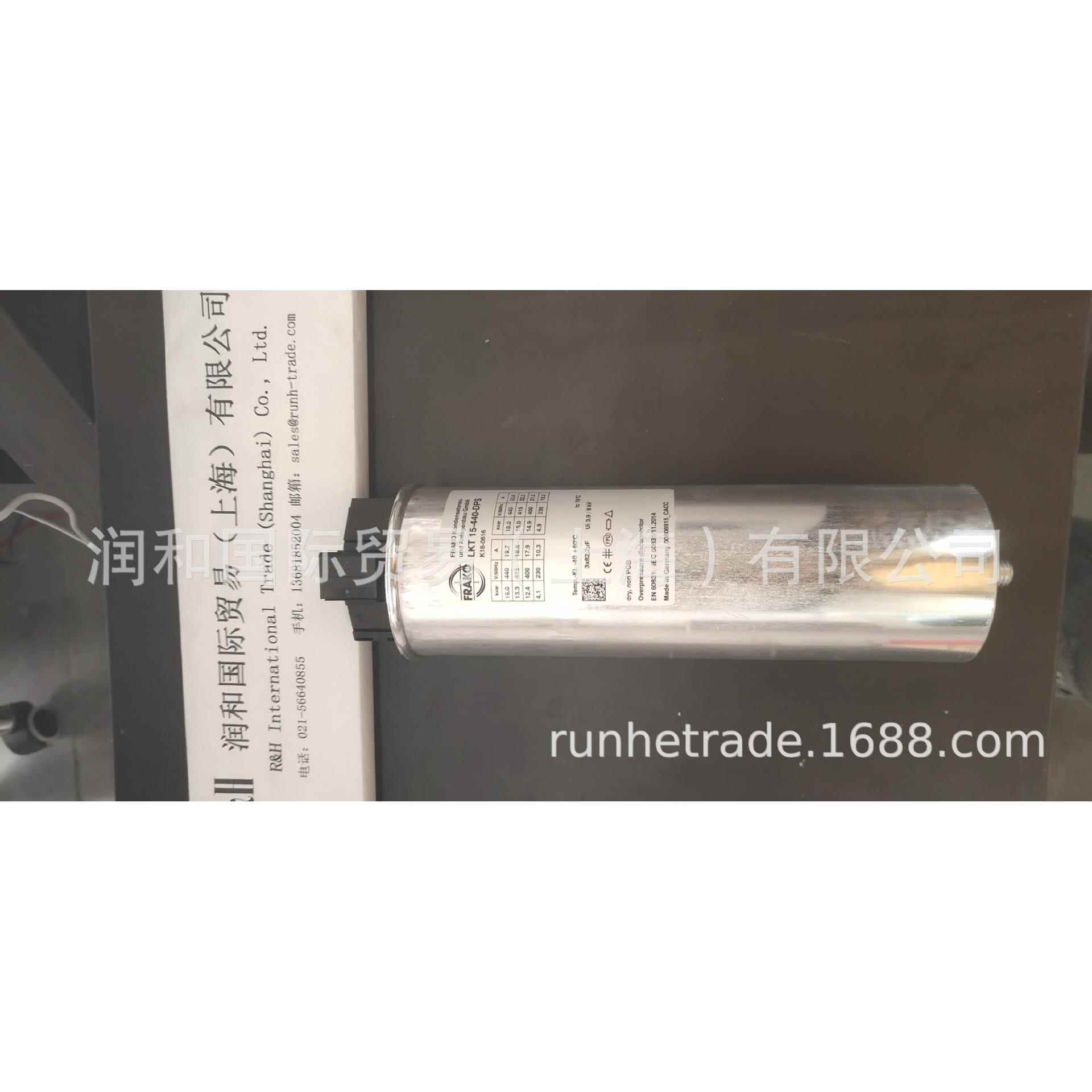 FRAKO电力电容器，FRAKO控制器，