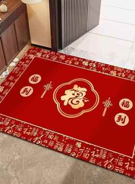 205新2款硅藻地垫】中【式加厚款家泥用防GQY滑入户门垫吸水耐脏