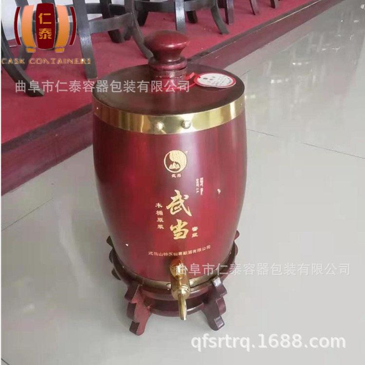 仿古色立式木酒桶木制闭口雕刻木桶圆形不锈钢内胆木桶