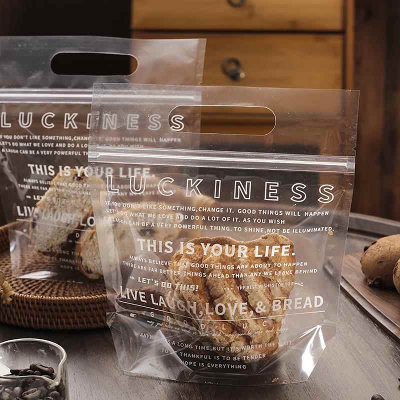 饼干包装袋牛角包烘焙面包甜品手提英文透明自立袋自封拉链袋