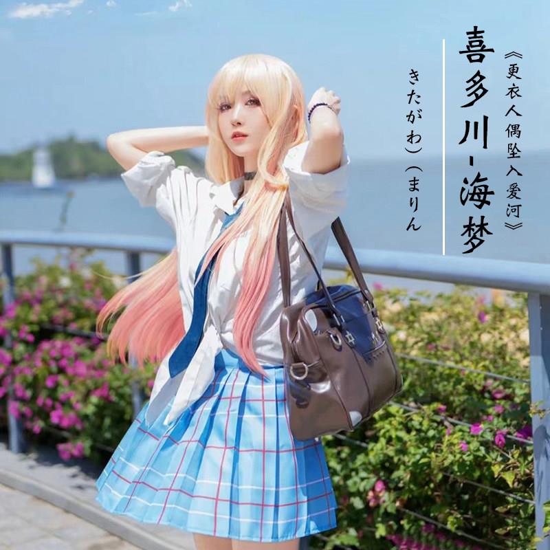 喜多川海梦cos服校服jk制服更衣人偶坠入爱河cosplay五条新菜图片