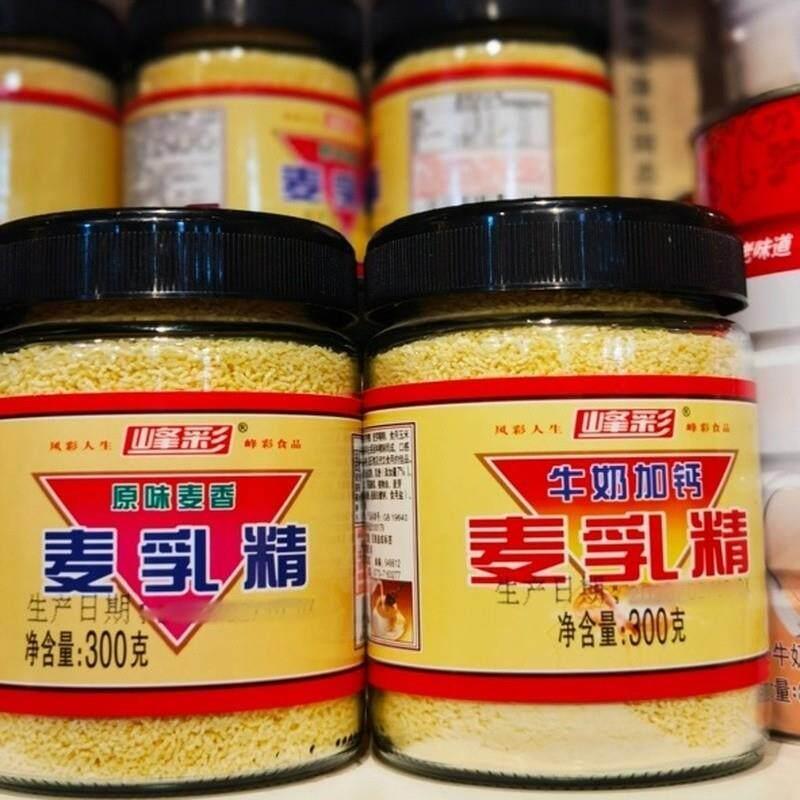 好吃麦乳精老款上海老牌子70年代80后怀旧老式字号大颗粒老包装玻