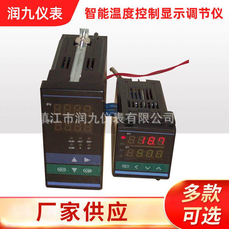 智能温度控制显示调节仪微型恒温数显精准仪表pid智能温控器