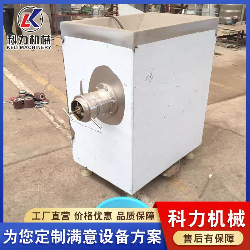 全自动不锈钢绞肉机 鸡骨架小杂鱼绞肉泥机器 带骨鸡架粉碎设备